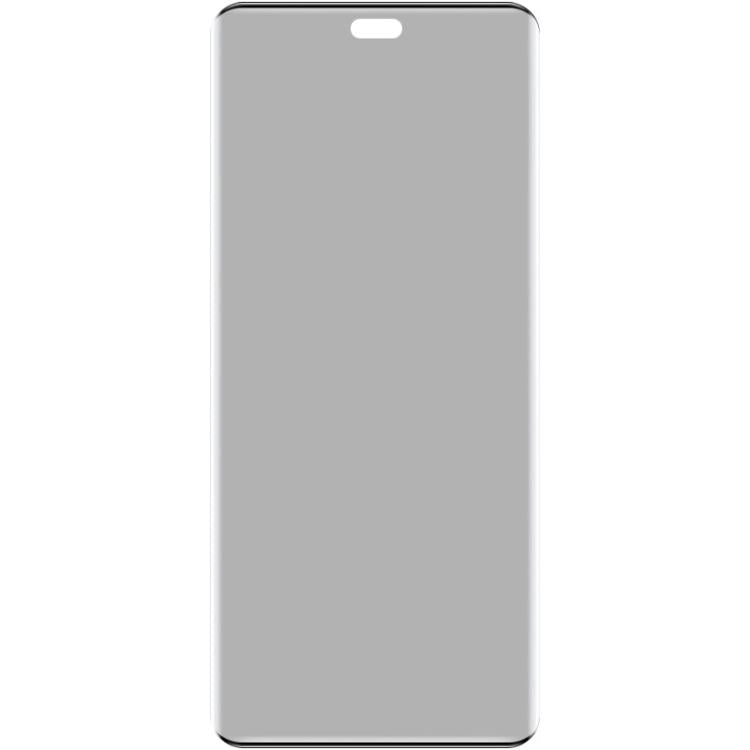 For Honor 300 Pro / 300 Ultra imak No Edge Version 3D Curved Privacy Full Screen Tempered Glass Film by imak