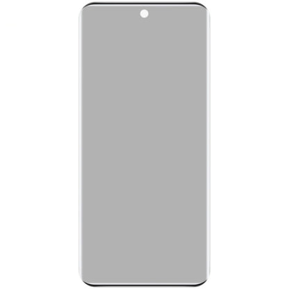 For vivo X200 5G imak No Edge Version 3D Curved Privacy Full Screen Tempered Glass Film by imak