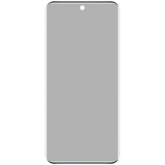 For vivo X200 5G imak No Edge Version 3D Curved Privacy Full Screen Tempered Glass Film by imak