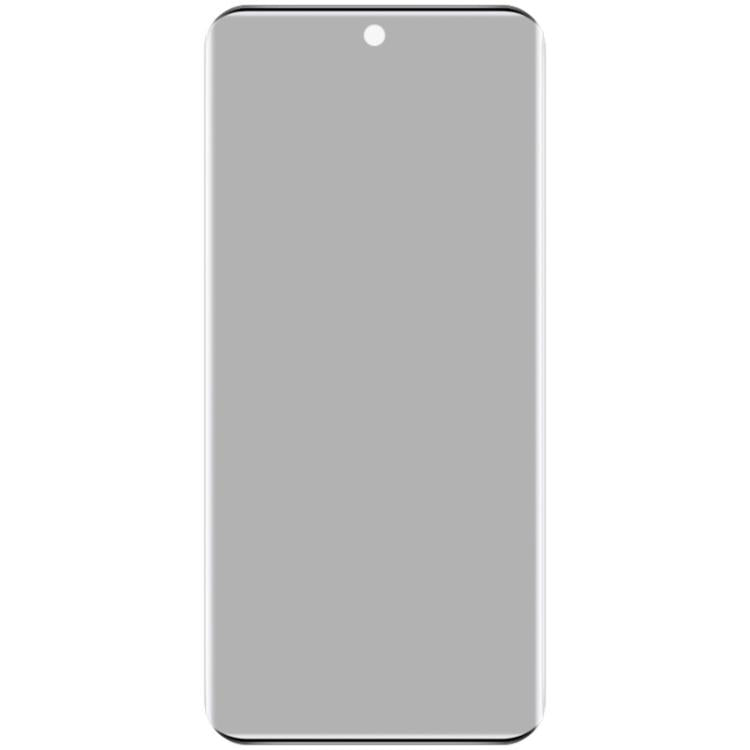 For vivo S20 Pro imak No Edge Version 3D Curved Privacy Full Screen Tempered Glass Film by imak