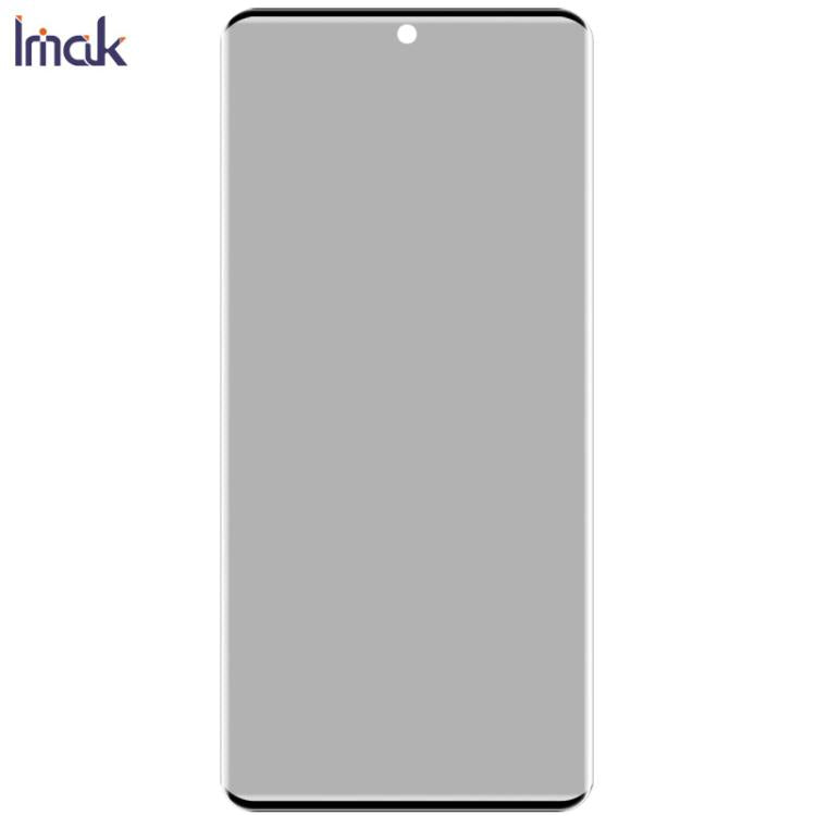 For vivo X200 Ultra 5G imak No Edge Version 3D Curved Privacy Full Screen Tempered Glass Film by imak