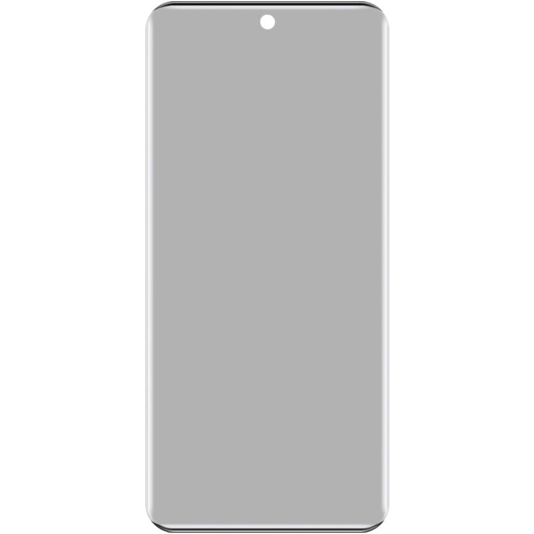 For Xiaomi 15 Pro imak No Edge Version 3D Curved Privacy Full Screen Tempered Glass Film by imak