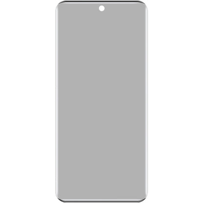 For Xiaomi 15 Pro imak No Edge Version 3D Curved Privacy Full Screen Tempered Glass Film by imak