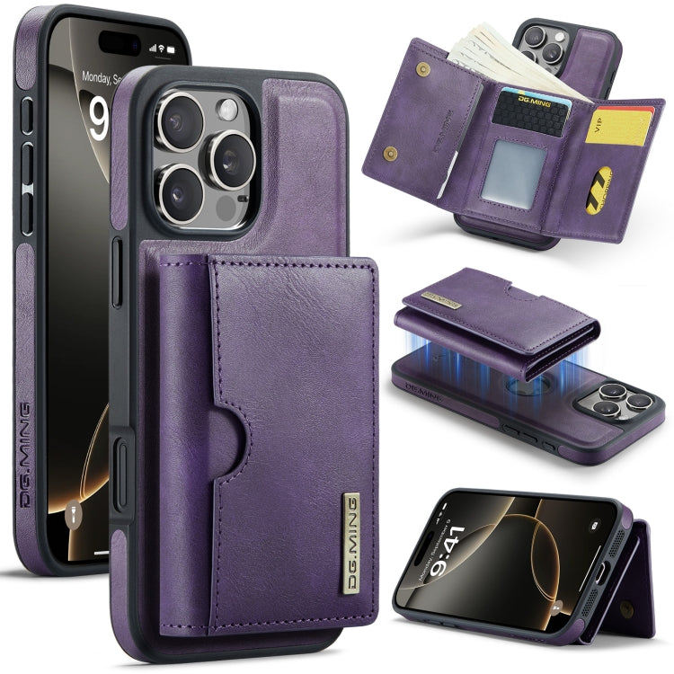 For iPhone 16 Pro Max DG.MING M6 Series RFID Tri-fold Card Bag Removable Leather Phone Case(Purple) by DG.MING
