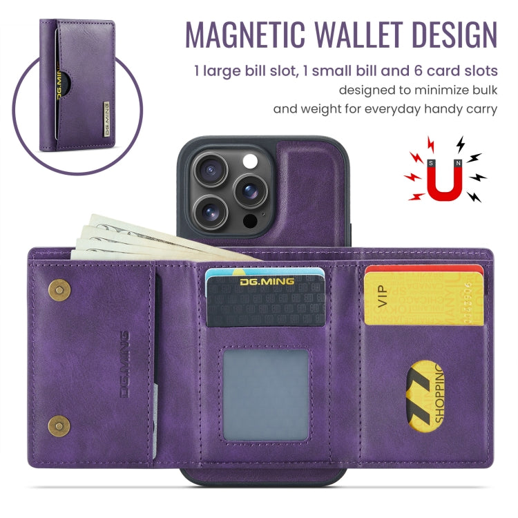 For iPhone 16 Pro DG.MING M6 Series RFID Tri-fold Card Bag Removable Leather Phone Case(Purple) by DG.MING