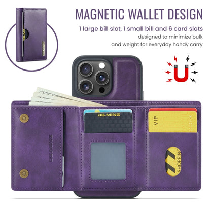 For iPhone 16 Pro DG.MING M6 Series RFID Tri-fold Card Bag Removable Leather Phone Case(Purple) by DG.MING