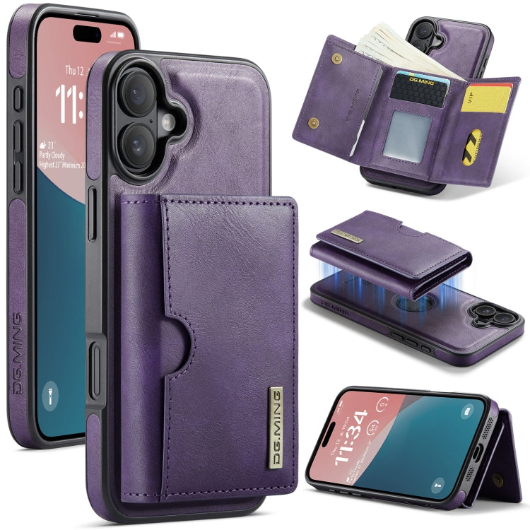For iPhone 16 DG.MING M6 Series RFID Tri-fold Card Bag Removable Leather Phone Case(Purple) by DG.MING