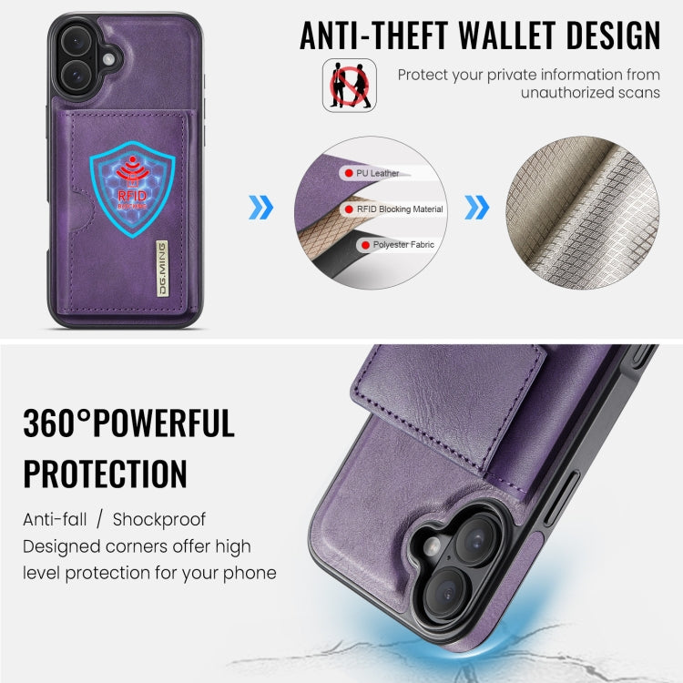 For iPhone 16 DG.MING M6 Series RFID Tri-fold Card Bag Removable Leather Phone Case(Purple) by DG.MING