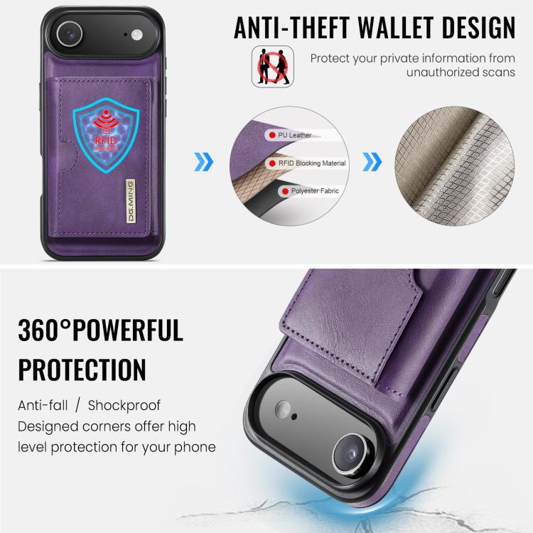 For iPhone Air DG.MING M6 Series RFID Tri-fold Card Bag Removable Leather Phone Case(Purple) by DG.MING