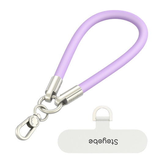 DUX DUICS Stoyobe PL-II Universal Silicone Phone Wrist Strap Anti-lost Lanyard(Purple) by DUX DUCIS