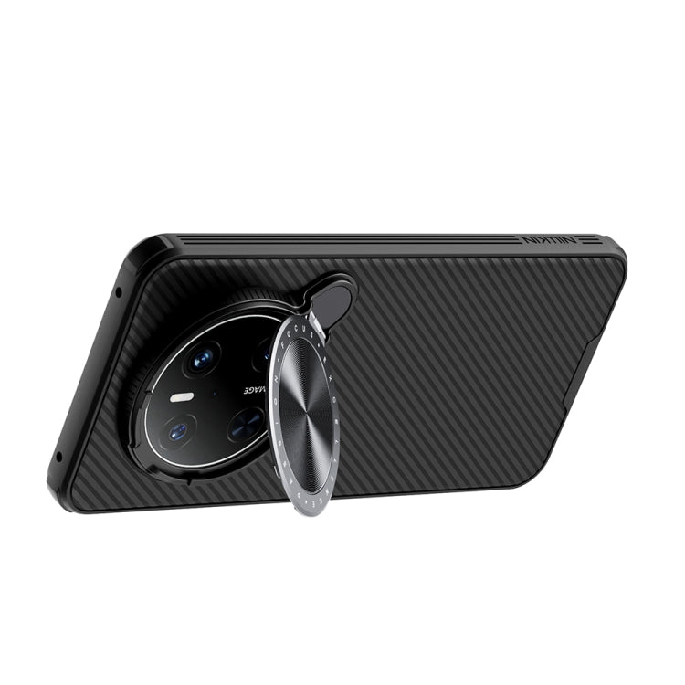 For Huawei Mate 70 NILLKIN Black Mirror Prop CD Texture Mirror Phone Case(Black) by NILLKIN