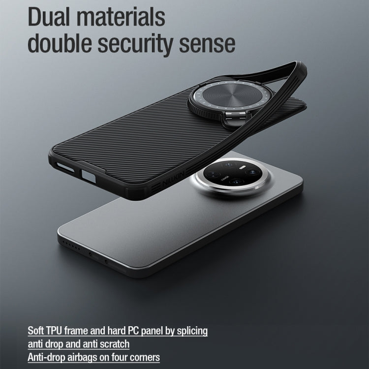 For Huawei Mate 70 NILLKIN Black Mirror Prop CD Texture Mirror Phone Case(Black) by NILLKIN