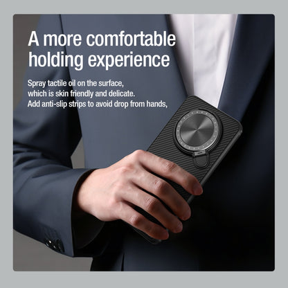 For Huawei Mate 70 NILLKIN Black Mirror Prop CD Texture Mirror Phone Case(Black) by NILLKIN