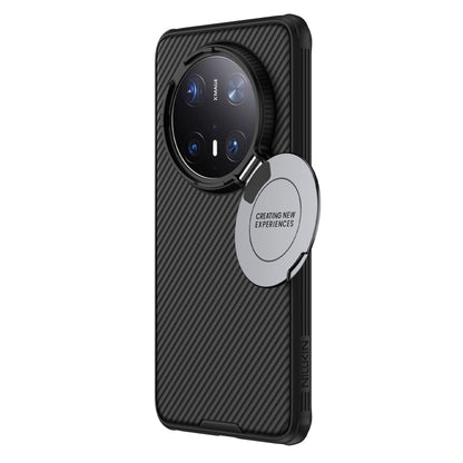 For Huawei Mate 70 Pro / 70 Pro+ NILLKIN CamShield Prop MagSafe Magnetic PC Phone Case(Black) by NILLKIN