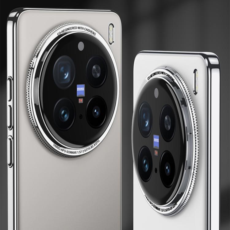 For vivo X200 Pro GKK Integrated AG Phantom All-inclusive Shockproof Phone Case without Pen(White) by GKK