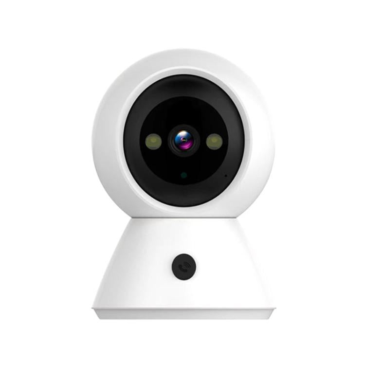 K11 1080P HD Night Vision Dual-Band Dual-Light Full Color WiFi Camera(White) by bashfashion