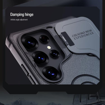 For Samsung Galaxy S25 Ultra 5G NILLKIN Black Rhino Prop MagSafe Magnetic PC Phone Case(Black) by NILLKIN