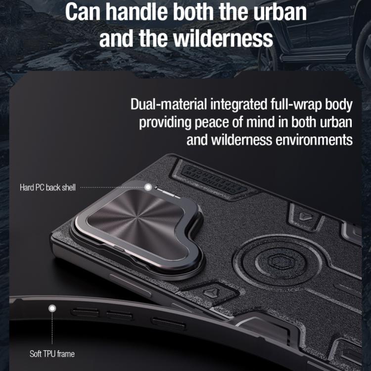 For Samsung Galaxy S25 Ultra 5G NILLKIN Black Rhino Prop PC Phone Case(Black) by NILLKIN