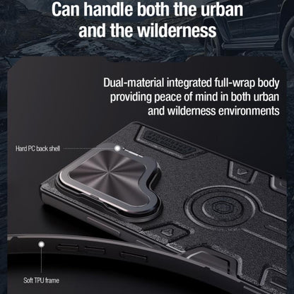 For Samsung Galaxy S25 Ultra 5G NILLKIN Black Rhino Prop PC Phone Case(Black) by NILLKIN