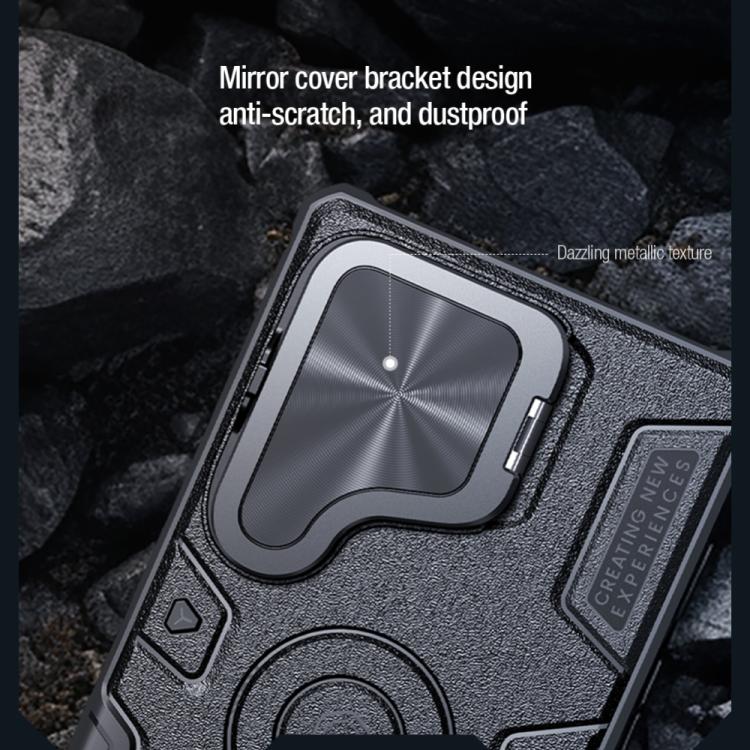 For Samsung Galaxy S25 Ultra 5G NILLKIN Black Rhino Prop PC Phone Case(Black) by NILLKIN