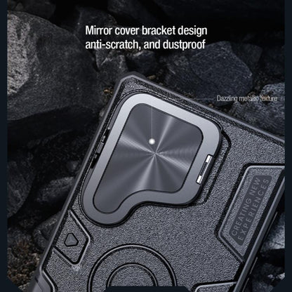 For Samsung Galaxy S25 Ultra 5G NILLKIN Black Rhino Prop PC Phone Case(Black) by NILLKIN