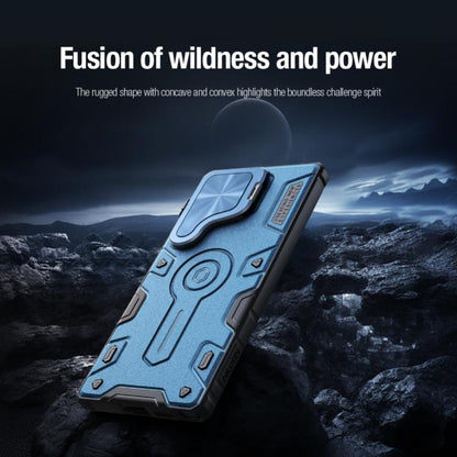 For Samsung Galaxy S25 Ultra 5G NILLKIN Black Rhino Prop PC Phone Case(Black) by NILLKIN