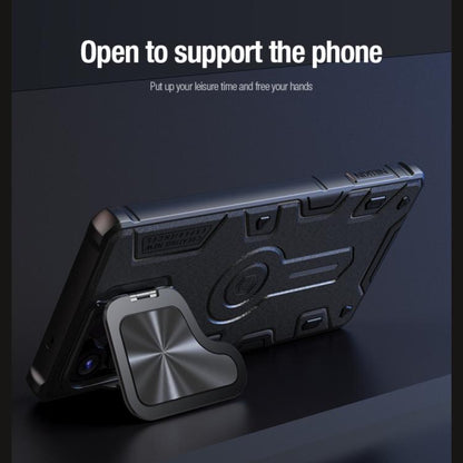 For Samsung Galaxy S25 Ultra 5G NILLKIN Black Rhino Prop PC Phone Case(Black) by NILLKIN