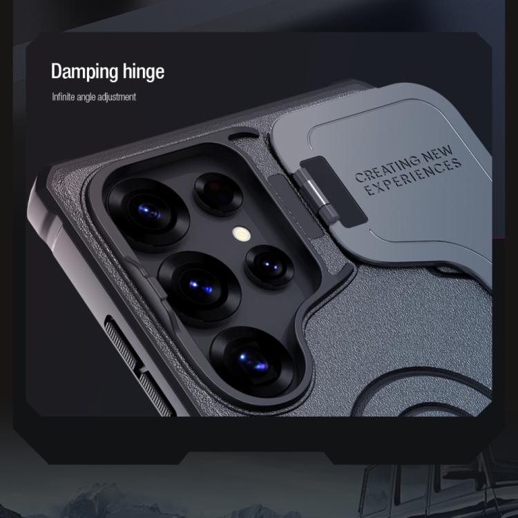 For Samsung Galaxy S25 Ultra 5G NILLKIN Black Rhino Prop PC Phone Case(Black) by NILLKIN