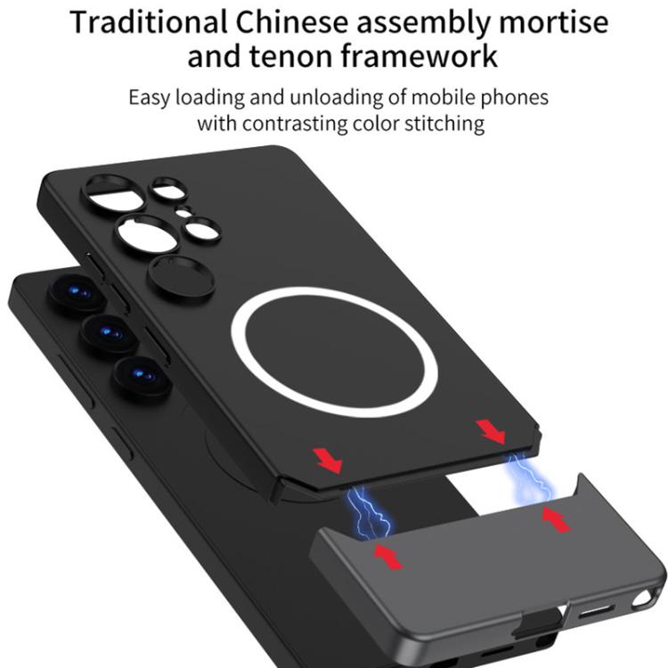 For Samsung Galaxy S25 Ultra 5G GKK Mortise-Tenon Connection Contrast Color Magnetic Phone Case(Black) by GKK