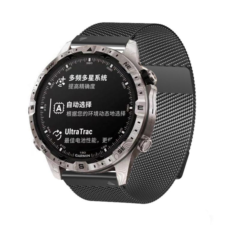 For Garmin Watch 26mm Milanese Dual Section Magnetic Metal Watch Band(Titanium Gray) by bashfashion