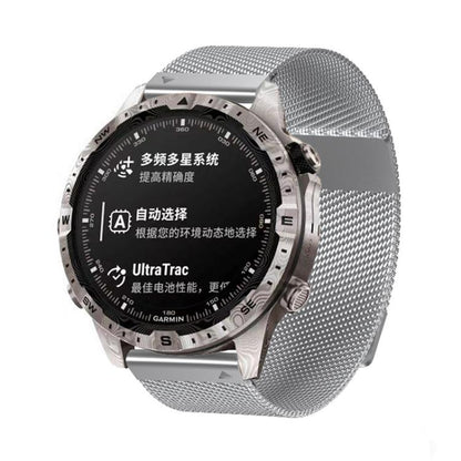 For Garmin Watch 26mm Milanese Dual Section Magnetic Metal Watch Band(Silver) by bashfashion