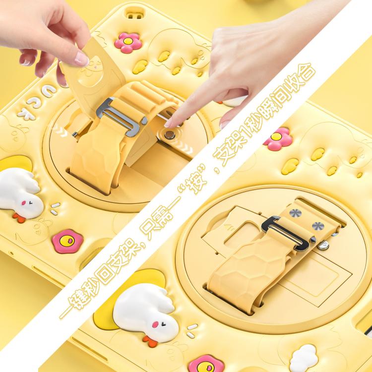For iPad Pro 11 2025 / 2024 Duck Rotation Kickstand Silicone Hybrid PC Tablet Case(Yellow) by bashfashion