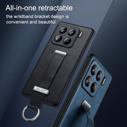 For Xiaomi 15 Pro SULADA PC Hybrid Leather Texture Skin Feel Shockproof Phone Case(Black) by SULADA