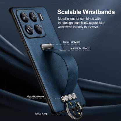 For Xiaomi 15 SULADA PC Hybrid Leather Texture Skin Feel Shockproof Phone Case(Orange) by SULADA