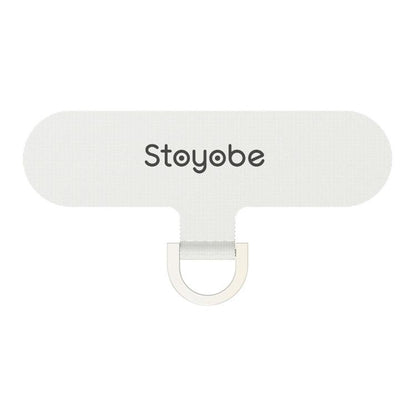 DUX DUCIS Stoyobe Nylon Cloth Phone Strap Adapter(Silver) by DUX DUCIS