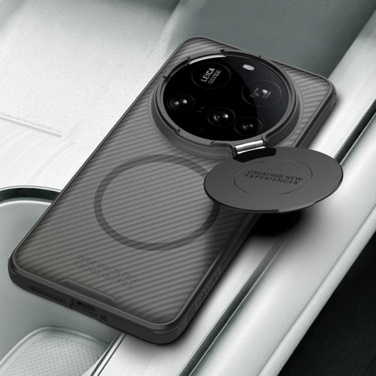 For Xiaomi 15 Ultra NILLKIN CamShield Prop MagSafe Magnetic Translucent PC Phone Case(Black) by NILLKIN