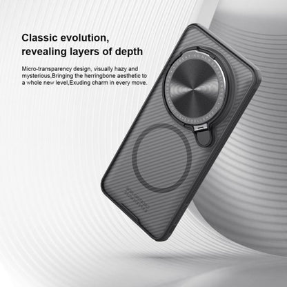 For Xiaomi 15 Ultra NILLKIN CamShield Prop MagSafe Magnetic Translucent PC Phone Case(Black) by NILLKIN