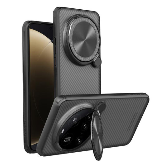 For Xiaomi 15 Ultra NILLKIN CamShield Prop Translucent PC Phone Case(Black) by NILLKIN