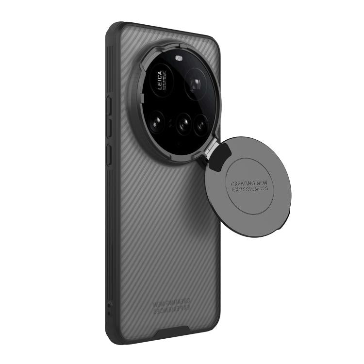 For Xiaomi 15 Ultra NILLKIN CamShield Prop Translucent PC Phone Case(Black) by NILLKIN