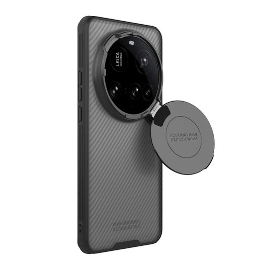 For Xiaomi 15 Ultra NILLKIN CamShield Prop Translucent PC Phone Case(Black) by NILLKIN