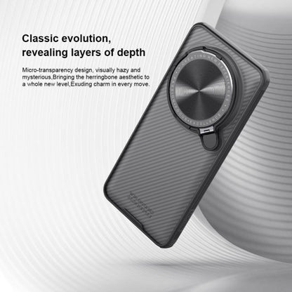 For Xiaomi 15 Ultra NILLKIN CamShield Prop Translucent PC Phone Case(Black) by NILLKIN