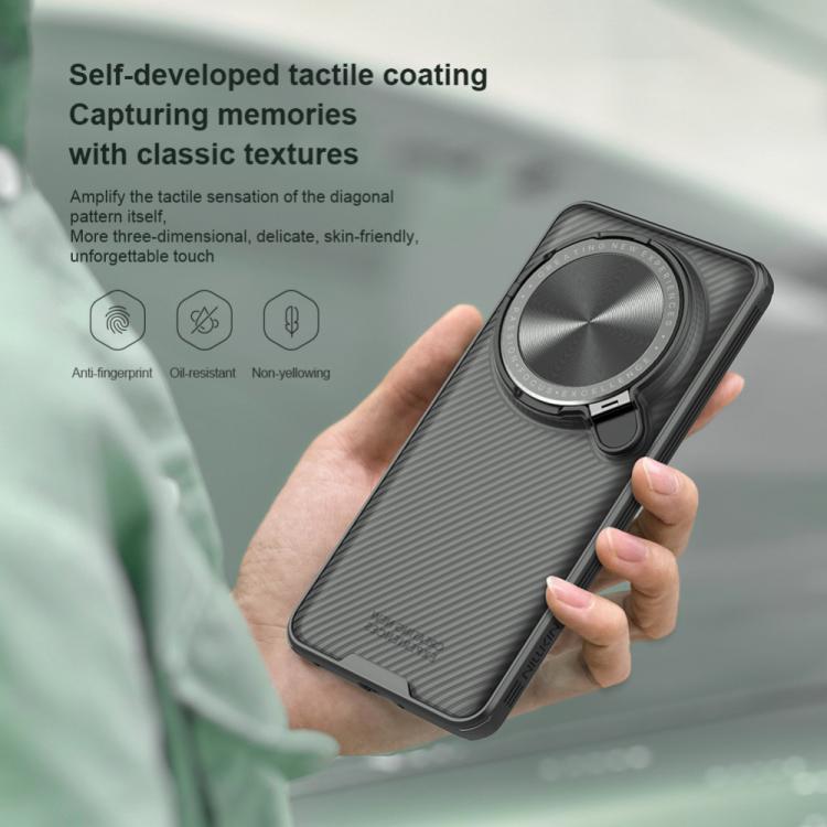 For Xiaomi 15 Ultra NILLKIN CamShield Prop Translucent PC Phone Case(Black) by NILLKIN