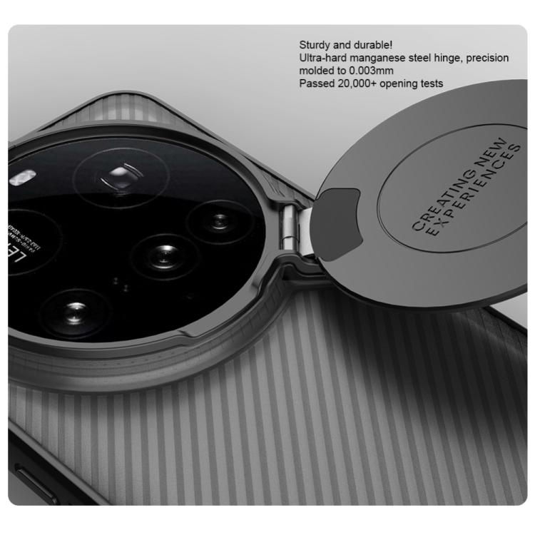 For Xiaomi 15 Ultra NILLKIN CamShield Prop Translucent PC Phone Case(Black) by NILLKIN