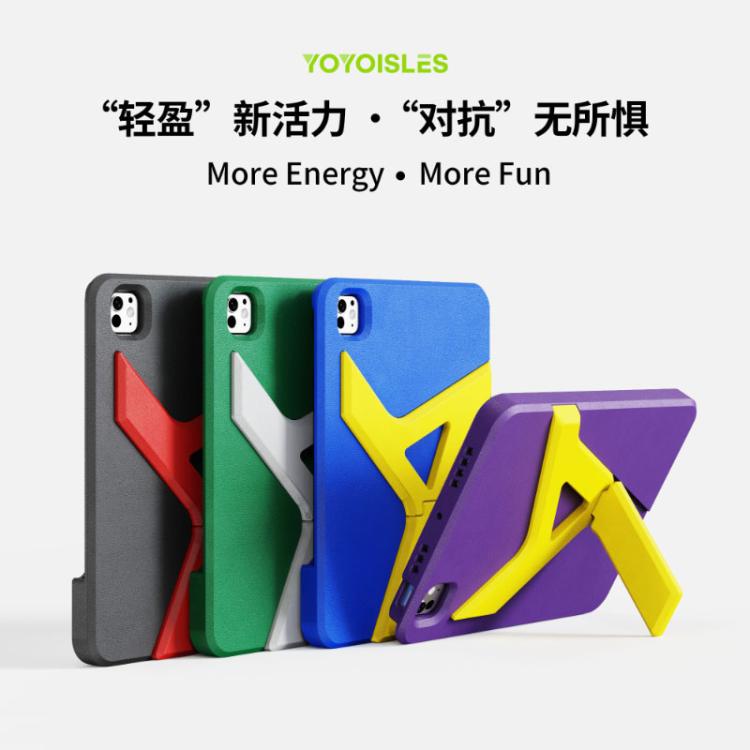 For iPad Air 11 2024 / 11 2025 YOYOISLES Air Rum Series EVA Tablet Case(Purple Yellow) by YOYOISLES