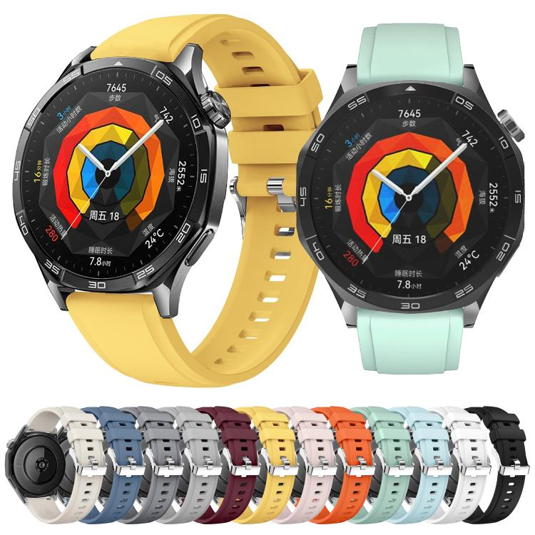 Kalebol 22mm Universal Silicone Watch Strap(White) by Kalebol