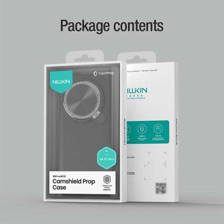 For Xiaomi 15 Ultra NILLKIN Black Mirror Prop CD Texture Mirror Phone Case(Black) by NILLKIN