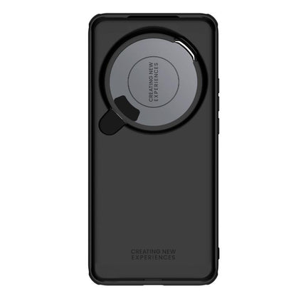 For Xiaomi 15 Ultra NILLKIN Black Mirror Prop CD Texture Mirror Phone Case(Black) by NILLKIN