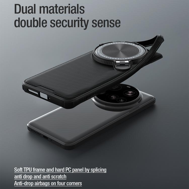 For Xiaomi 15 Ultra NILLKIN Black Mirror Prop CD Texture Mirror Phone Case(Black) by NILLKIN