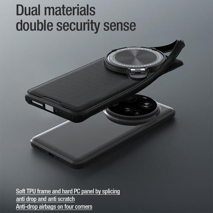 For Xiaomi 15 Ultra NILLKIN Black Mirror Prop CD Texture Mirror Phone Case(Black) by NILLKIN