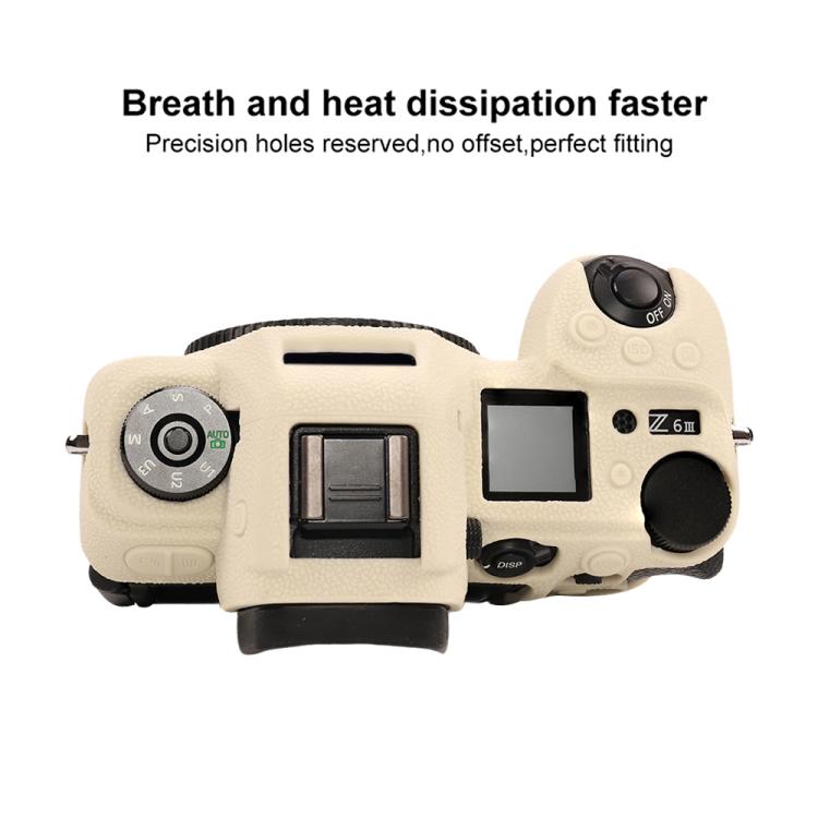 For Nikon Z6III Litchi Texture Soft Silicone Protective Case(White) by bashfashion